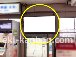 南海／金剛駅／／№6508駅看板・駅広告、写真2