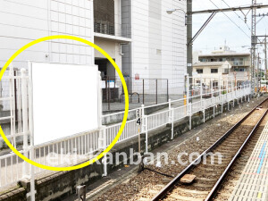 南海／北野田駅／／№2316駅看板・駅広告、写真1
