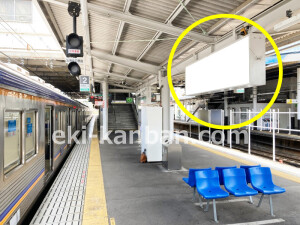 南海／河内長野駅／／№7107駅看板・駅広告、写真1