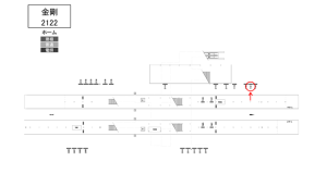南海/金剛駅//№1121駅看板・駅広告、位置図