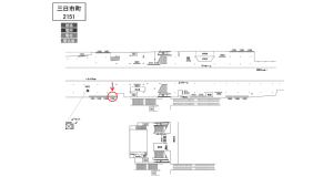 南海／三日市町駅／／№1304駅看板・駅広告、位置図