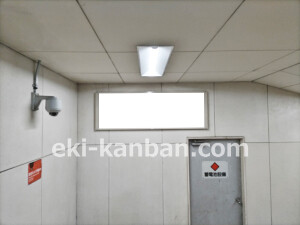 近鉄／菜畑駅／／№19駅看板・駅広告、写真2