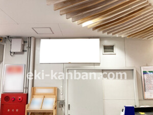 南海／河内長野駅／／№4602駅看板・駅広告、写真2