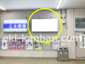 南海／金剛駅／／№5502駅看板・駅広告、写真1