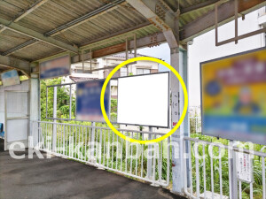 近鉄／平群駅／／№13駅看板・駅広告、写真1