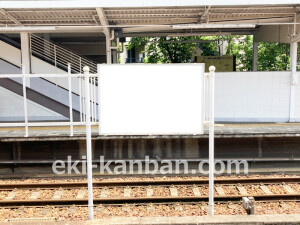 南海／河内長野駅／／№2189駅看板・駅広告、写真2