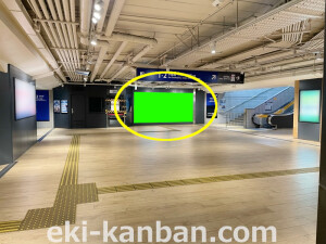 京阪　枚方市駅／インパクトウォール駅看板・駅広告、写真2