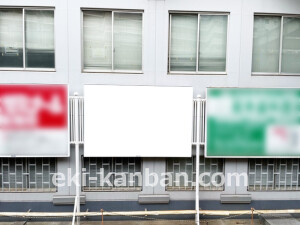 南海／堺東駅／／№1327駅看板・駅広告、写真2