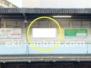南海／帝塚山駅／／№4203駅看板・駅広告、写真2