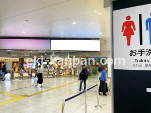 南海／堺東駅／／№5514駅看板・駅広告、写真2