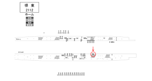 南海／堺東駅／／№6311駅看板・駅広告、位置図