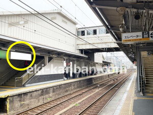 南海／堺東駅／／№5102駅看板・駅広告、写真1