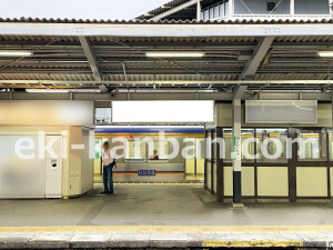 南海／堺東駅／／№7304駅看板・駅広告、写真2