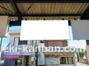 南海/八幡前駅//№4101駅看板・駅広告、写真2