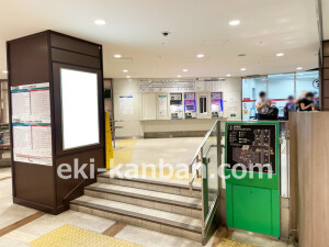 南海／堺東駅／／№5607駅看板・駅広告、写真1