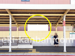 南海／沢ノ町駅／／№4128駅看板・駅広告、写真2