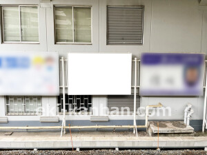 南海／堺東駅／／№1324駅看板・駅広告、写真2