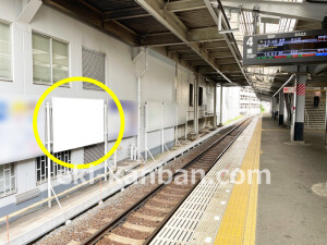 南海／堺東駅／／№1324駅看板・駅広告、写真1