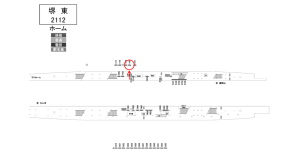 南海／堺東駅／／№1120駅看板・駅広告、位置図