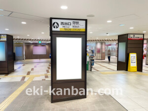 南海／堺東駅／／№5604駅看板・駅広告、写真2