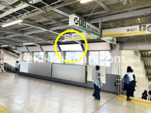南海／堺東駅／／№5505駅看板・駅広告、写真1