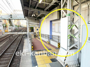 南海／帝塚山駅／／№8312駅看板・駅広告、写真1