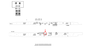 南海／堺東駅／／№7404駅看板・駅広告、位置図