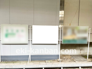 南海／堺東駅／／№1321駅看板・駅広告、写真2