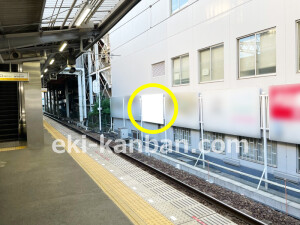 南海／堺東駅／／№1331駅看板・駅広告、写真1