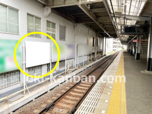 南海／堺東駅／／№1325駅看板・駅広告、写真1