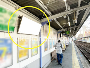 南海／帝塚山駅／／№4323駅看板・駅広告、写真1