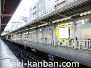 阪急神戸線／西宮北口駅／№041_1駅看板、駅広告②