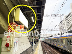 南海／堺東駅／／№6311駅看板・駅広告、写真1