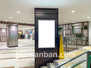 南海／堺東駅／／№5607駅看板・駅広告、写真2