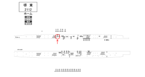 南海／堺東駅／／№7209駅看板・駅広告、位置図