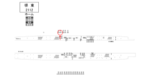 南海／堺東駅／／№1118駅看板・駅広告、位置図