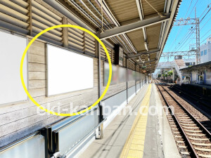 南海／帝塚山駅／／№4112駅看板・駅広告、写真1