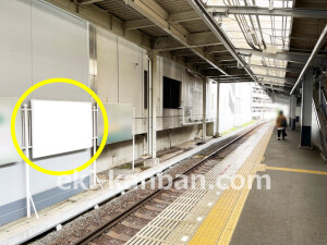 南海／堺東駅／／№1321駅看板・駅広告、写真1