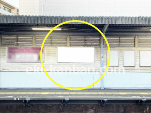 南海／帝塚山駅／／№4204駅看板・駅広告、写真2