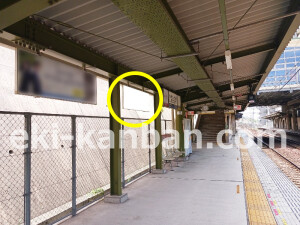 南海／和歌山大学前駅／／№4108駅看板・駅広告、写真1
