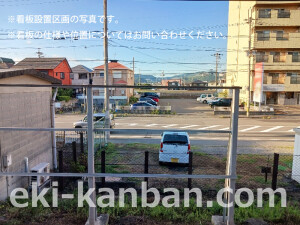 南海／東松江駅／／№2102駅看板・駅広告、写真2