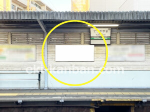 南海／帝塚山駅／／№4201駅看板・駅広告、写真2