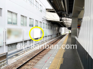 南海／堺東駅／／№1328駅看板・駅広告、写真1