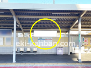 南海／沢ノ町駅／／№4114駅看板・駅広告、写真2