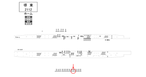 南海／堺東駅／／№1329駅看板・駅広告、位置図