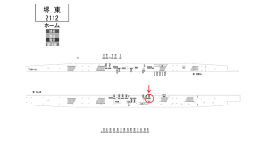 南海／堺東駅／／№5302駅看板・駅広告、位置図