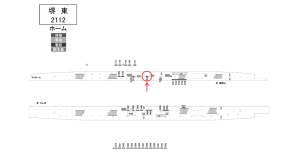 南海／堺東駅／／№7204駅看板・駅広告、位置図