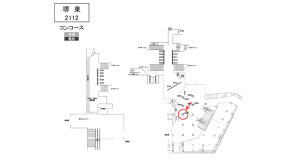 南海／堺東駅／／№5607駅看板・駅広告、位置図