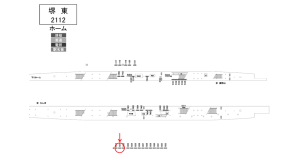 南海／堺東駅／／№1321駅看板・駅広告、位置図