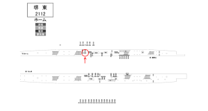南海／堺東駅／／№7103駅看板・駅広告、位置図